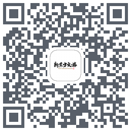 新东方文旅的下載二維碼