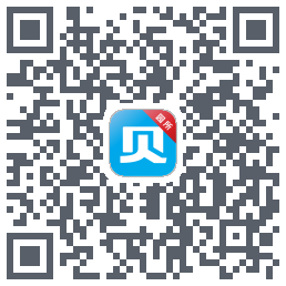 贝比壮园所端 QRcode
