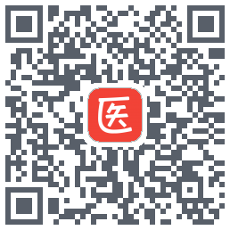 医考帮的下載二維碼