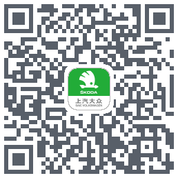 斯柯达的下載二維碼