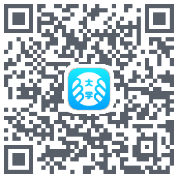 掌上大学的下載二維碼