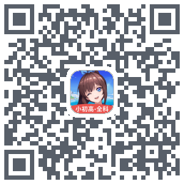 欧拉AI学的下載二維碼