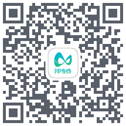 i甲专线 QRcode