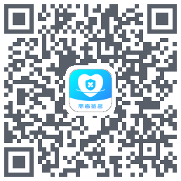 患者签名 QRcode