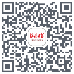 河北日报Alpha的下載二維碼