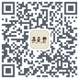 中医课堂的下載二維碼