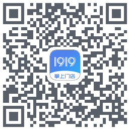 1919掌上门店codice QR per il download