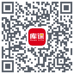 库课网校的下載二維碼