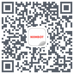NIIMBOT的下載二維碼