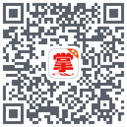 掌通宝家长版 QRcode