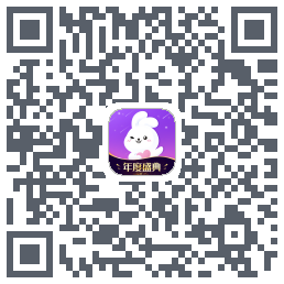 小白语音的下载二维码