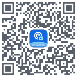 移动办公รหัส QR สำหรับดาวน์โหลด
