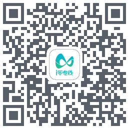 i甲专线 QRcode