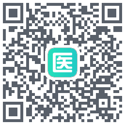 元知健康医生端的下載二維碼
