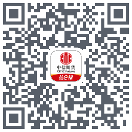 中信期货的下載二維碼
