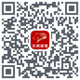 奔腾融媒的下载二维码