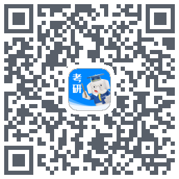 好老师考研 QRcode