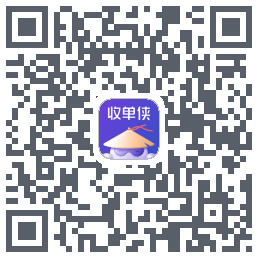 收单侠 QRcode