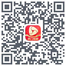 河马剧场 QRcode