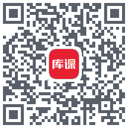 库课网校 QRcode