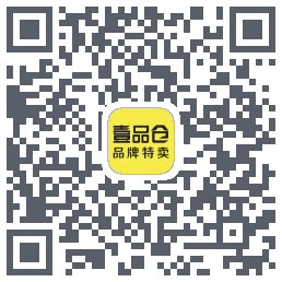 壹品仓的下載二維碼