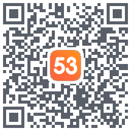 53伴学开发版的下載二維碼