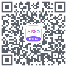 AIWO数字门店 QRcode