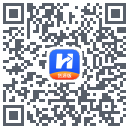 货车宝的下載二維碼