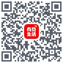 有鱼生活 QRcode