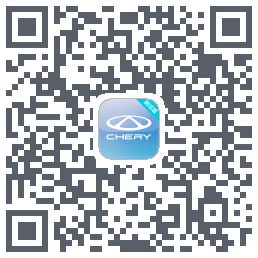 奇瑞EVรหัส QR สำหรับดาวน์โหลด