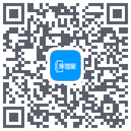 库管家的下载二维码