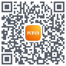 天下行租车 QRcode