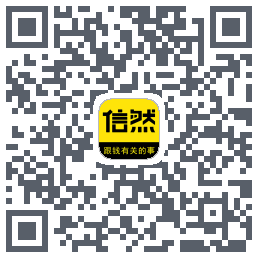 信然código QR de descarga de