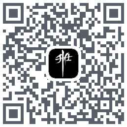 升级的下載二維碼