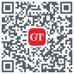 Global Times的下载二维码