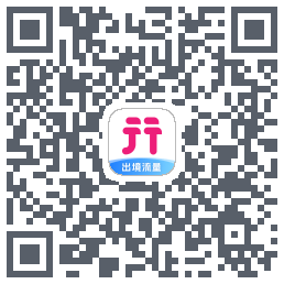 无忧行的下載二維碼