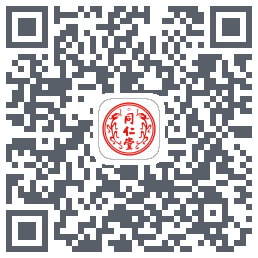 同仁堂中医的下載二維碼