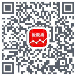 爱股票 QRcode