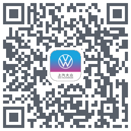 上汽大众 QRcode
