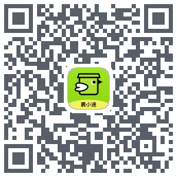 裹小递的下載二維碼