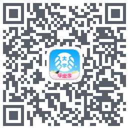 掌上大学的下載二維碼