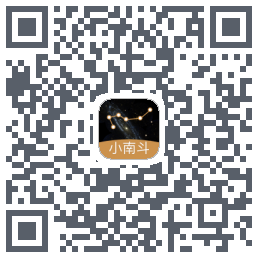 小南斗 QRcode