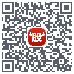 牛股王的下载二维码