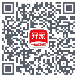 齐家装修 QRcode
