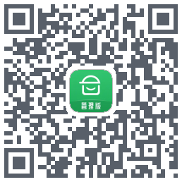 安心筑管理版的下載二維碼