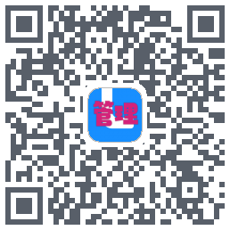 灵曼管理 QRcode