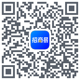 招商易的下載二維碼