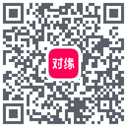 对缘 QRcode