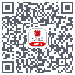 中信证券-交易流程优化TagDownload QR-Code