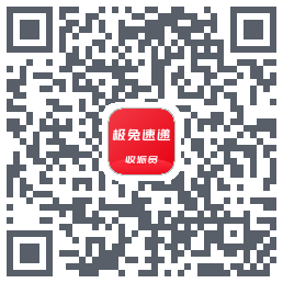 外场Pro的下載二維碼